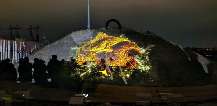 День міста Запоріжжя