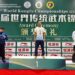 Запорізькі спортсмени вибороли медалі на чемпіонаті світу з ушу в Китаї