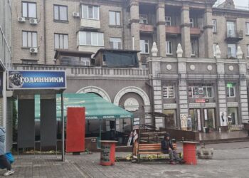 Кіоски оселилися на даху