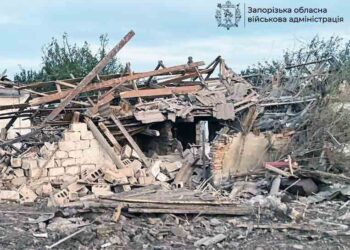 Атака на Запорізьку область