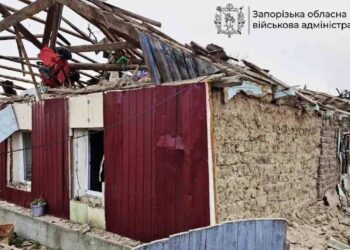 Атака на Запорізьку область