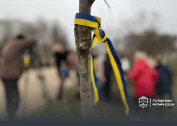 Алея Гідності