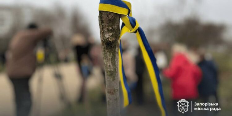 Алея Гідності