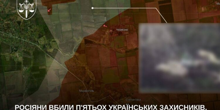 Підтверджена страта військових