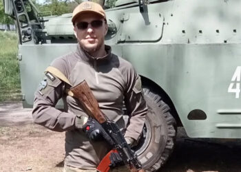 Військовий