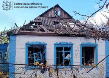 Атака на Запорізьку область