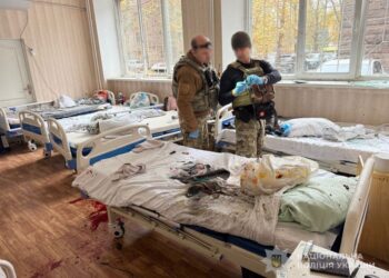 Вибух у палаті