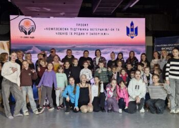 Фонд Порошенко