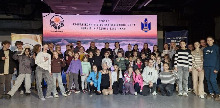 Фонд Порошенко