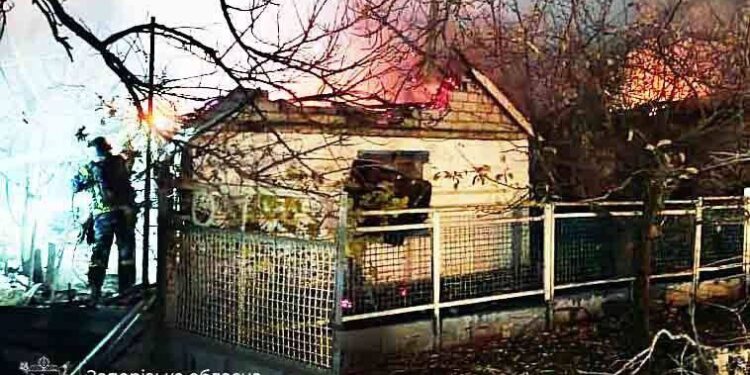 Атака на Запорізьку область