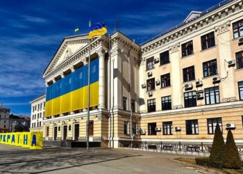 Мерія Запоріжжя