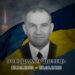 Загинув Володимир Донець