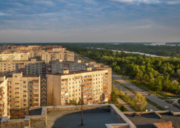 Комунарський район