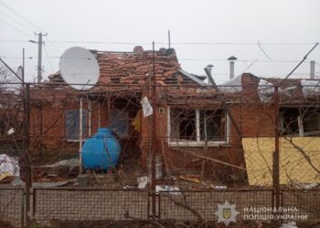 Наслідки атаки