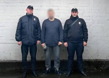 Чоловіка затримали