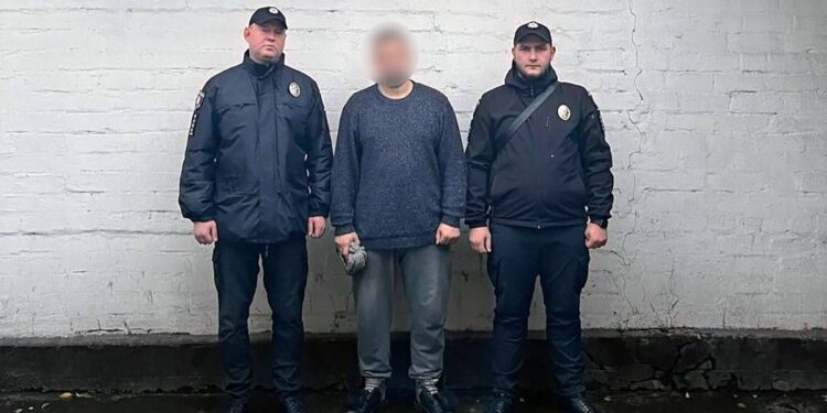 Чоловіка затримали