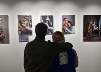 Світло, що тримає