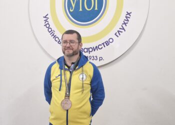 Сергій Турбін