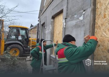 Наслідки атаки на Запоріжжя