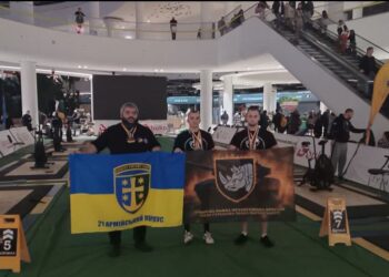 Євген Олексенко на змаганнях