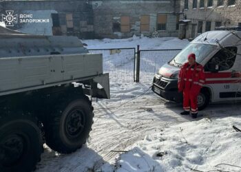 Знадобилась допомога рятувальників