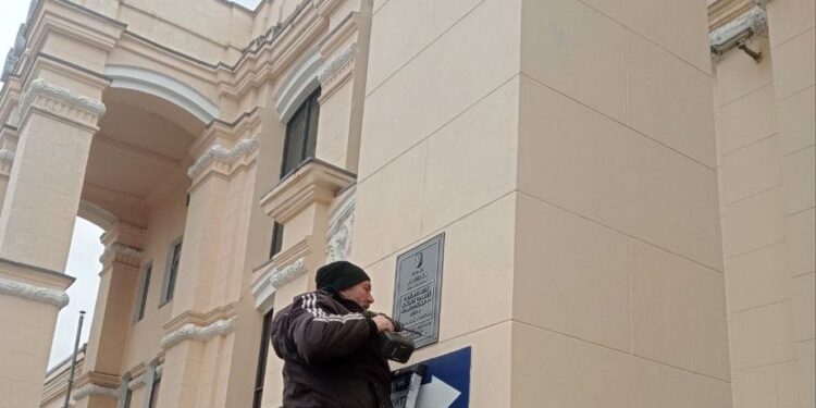 Встановлення дошки