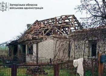 Атака на Запорізьку область