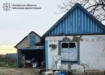 Атака на Запорізьку область