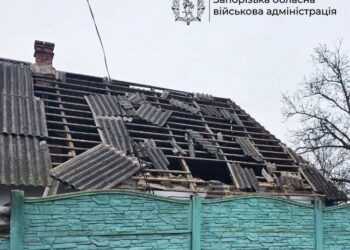 Атака на Запорізьку область