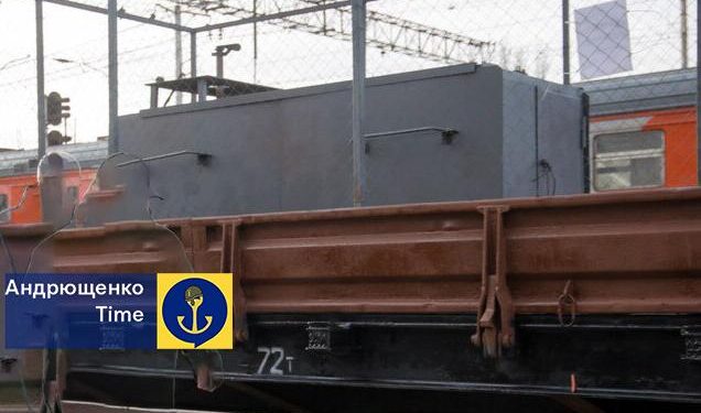 Модернізація потяга від росіян