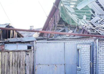 Наслідки атаки