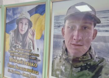 «Азов. Янголи Маріуполя»