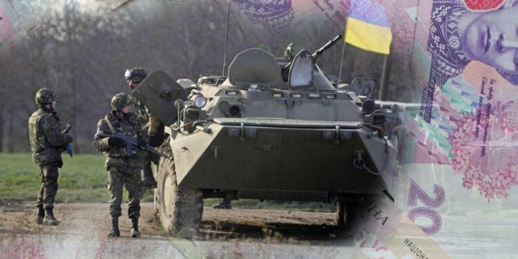 Військовий збір