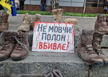 Акція на підтримку полонених військових