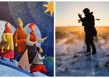 Коляда для захисника