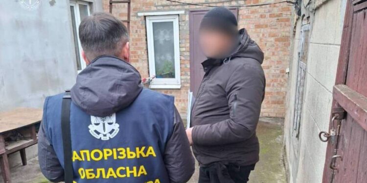 Прокуратура