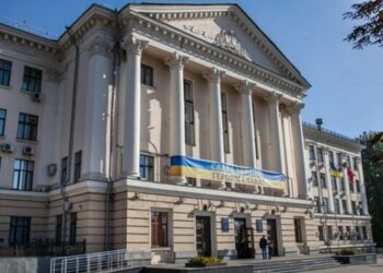 Мерія Запоріжжя