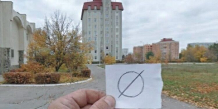 Акція опору