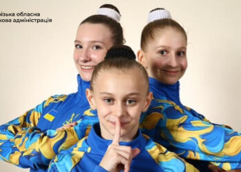 Запорізькі спортсменки