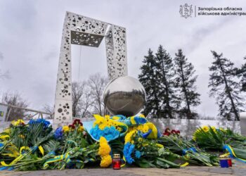 У Запоріжжі вшанували учасників ліквідації наслідків аварії на Чорнобильській АЕС