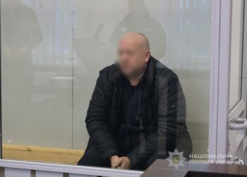 Чоловіка затримали