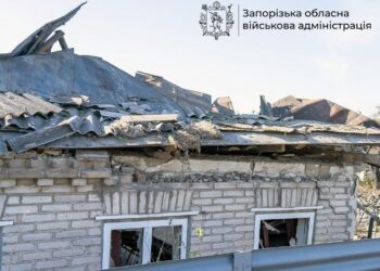 Атака на Запорізьку область