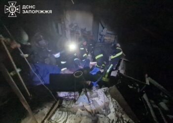 Наслідки атаки