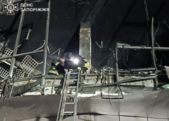 Наслідки атаки на Запоріжжя