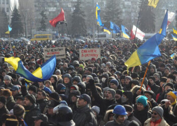 Євромайдан
