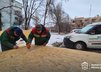 Ліквідація наслідків атаки