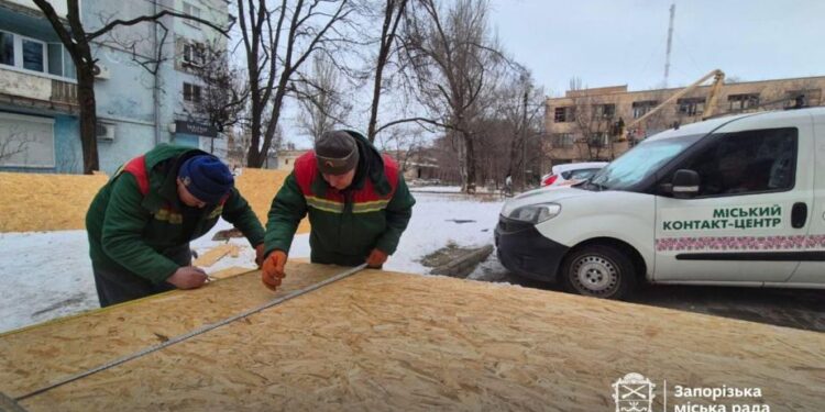 Ліквідація наслідків атаки
