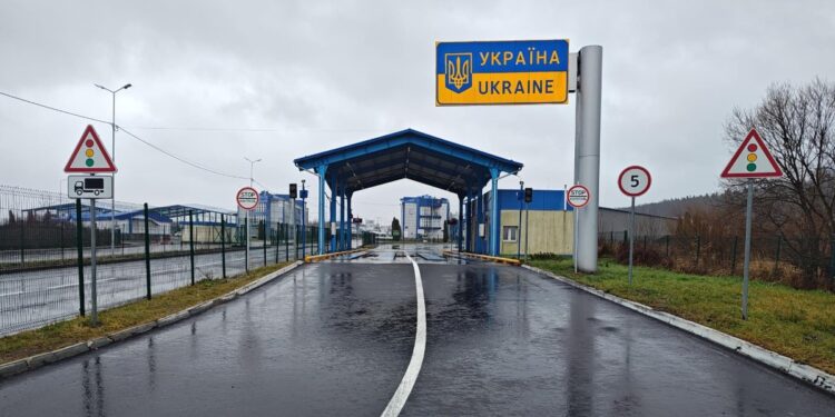 Прикордонники