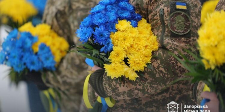 День Соборності