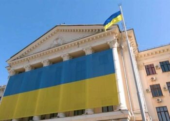 Мерія Запоріжжя